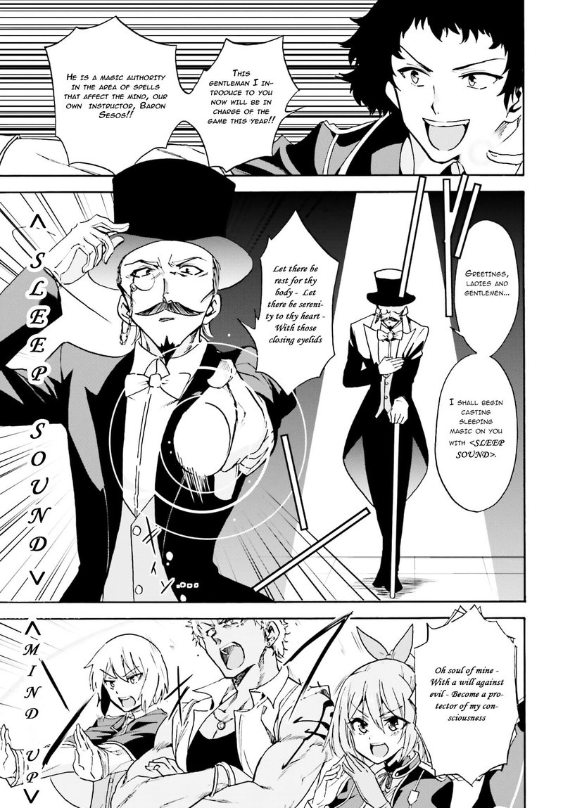 Akashic Records Of The Bastard Magical Instructor 11 19