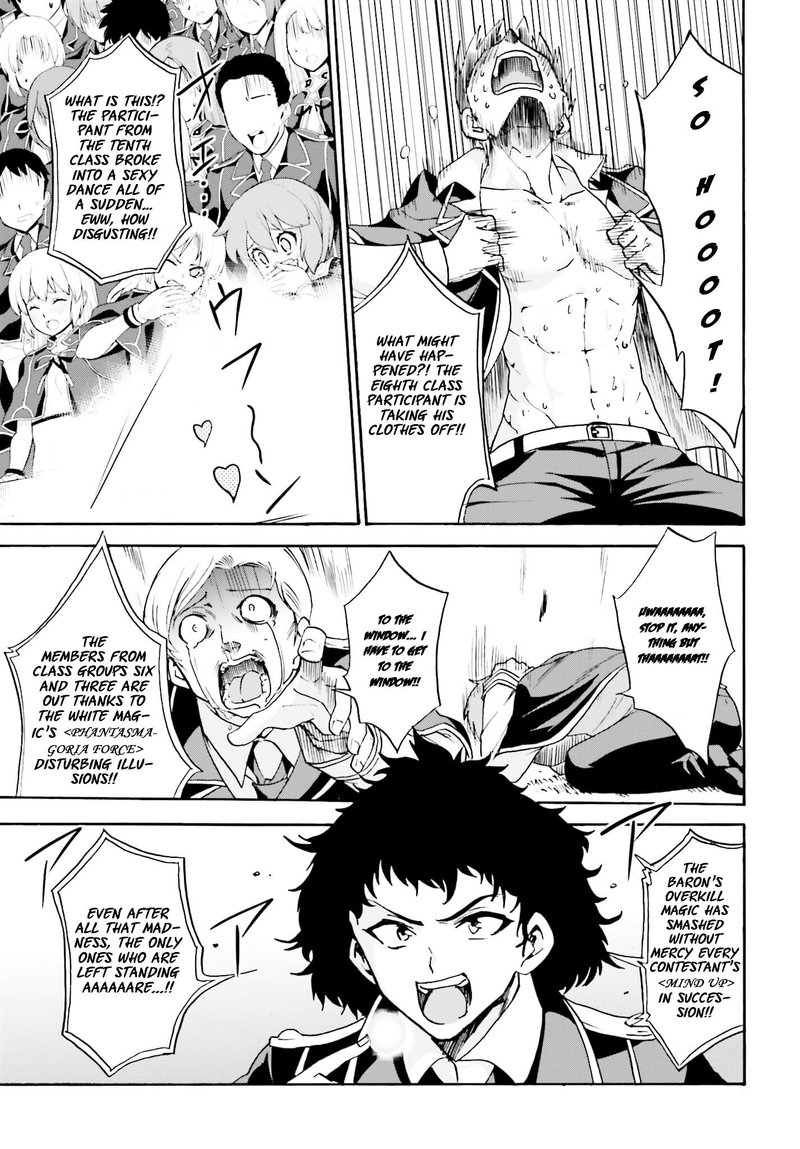 Akashic Records Of The Bastard Magical Instructor 11 21