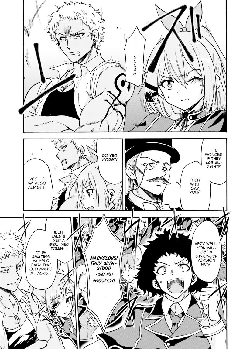 Akashic Records Of The Bastard Magical Instructor 11 25