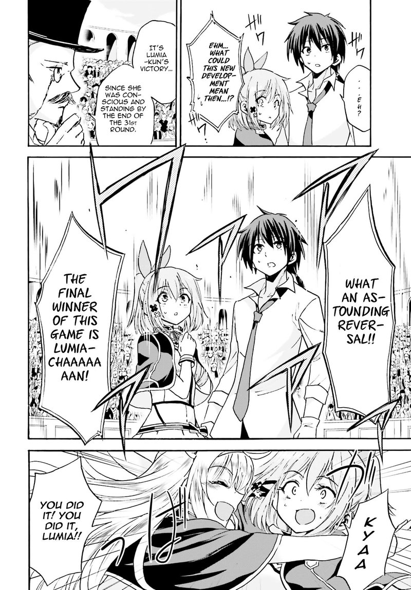 Akashic Records Of The Bastard Magical Instructor 11 32