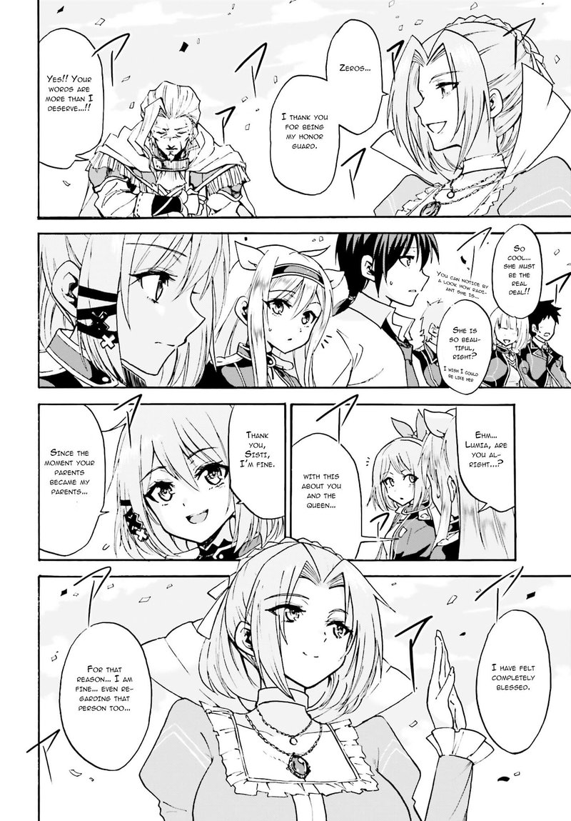 Akashic Records Of The Bastard Magical Instructor 11 5