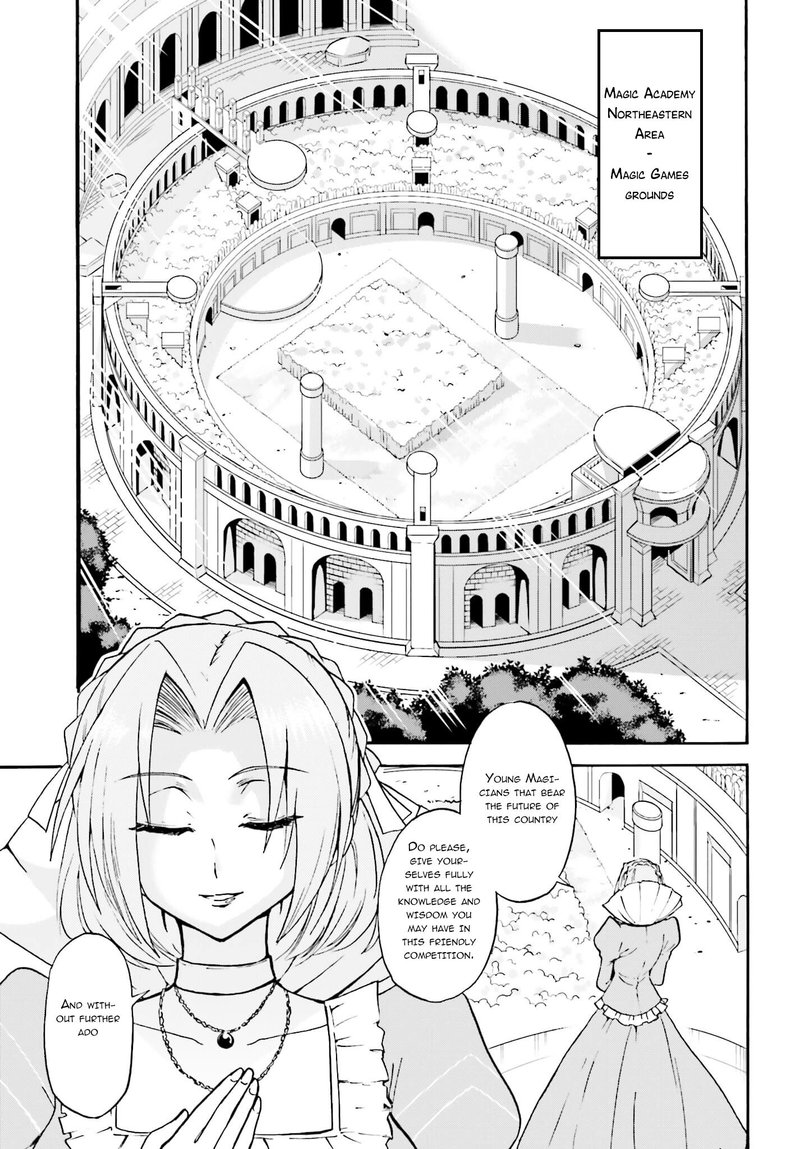Akashic Records Of The Bastard Magical Instructor 11 6