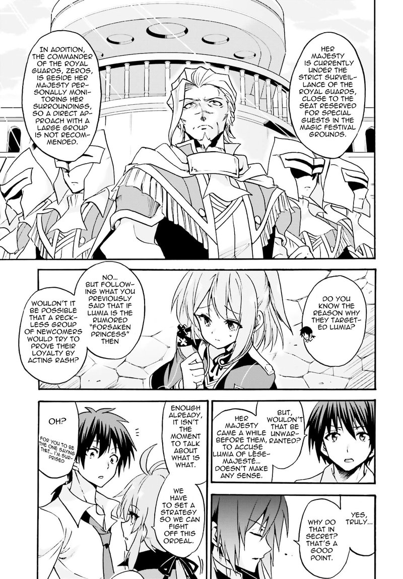 Akashic Records Of The Bastard Magical Instructor 13 12