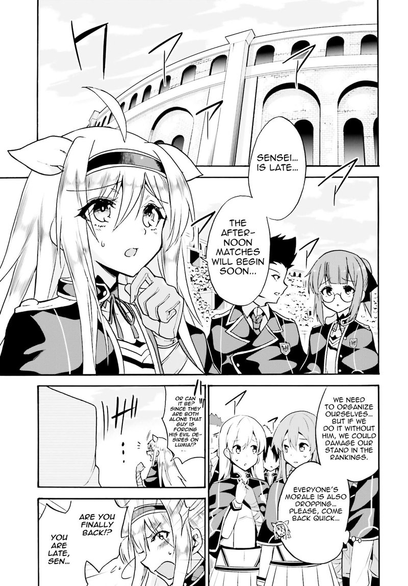 Akashic Records Of The Bastard Magical Instructor 13 16