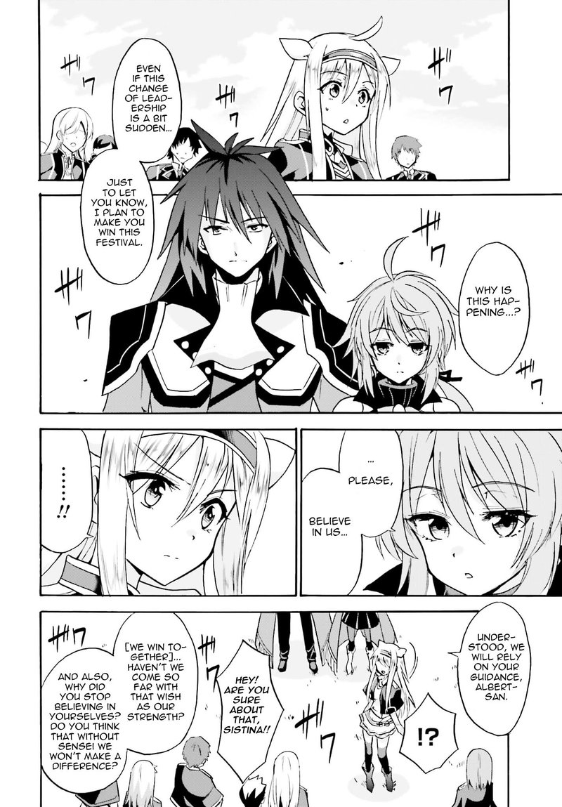 Akashic Records Of The Bastard Magical Instructor 13 21