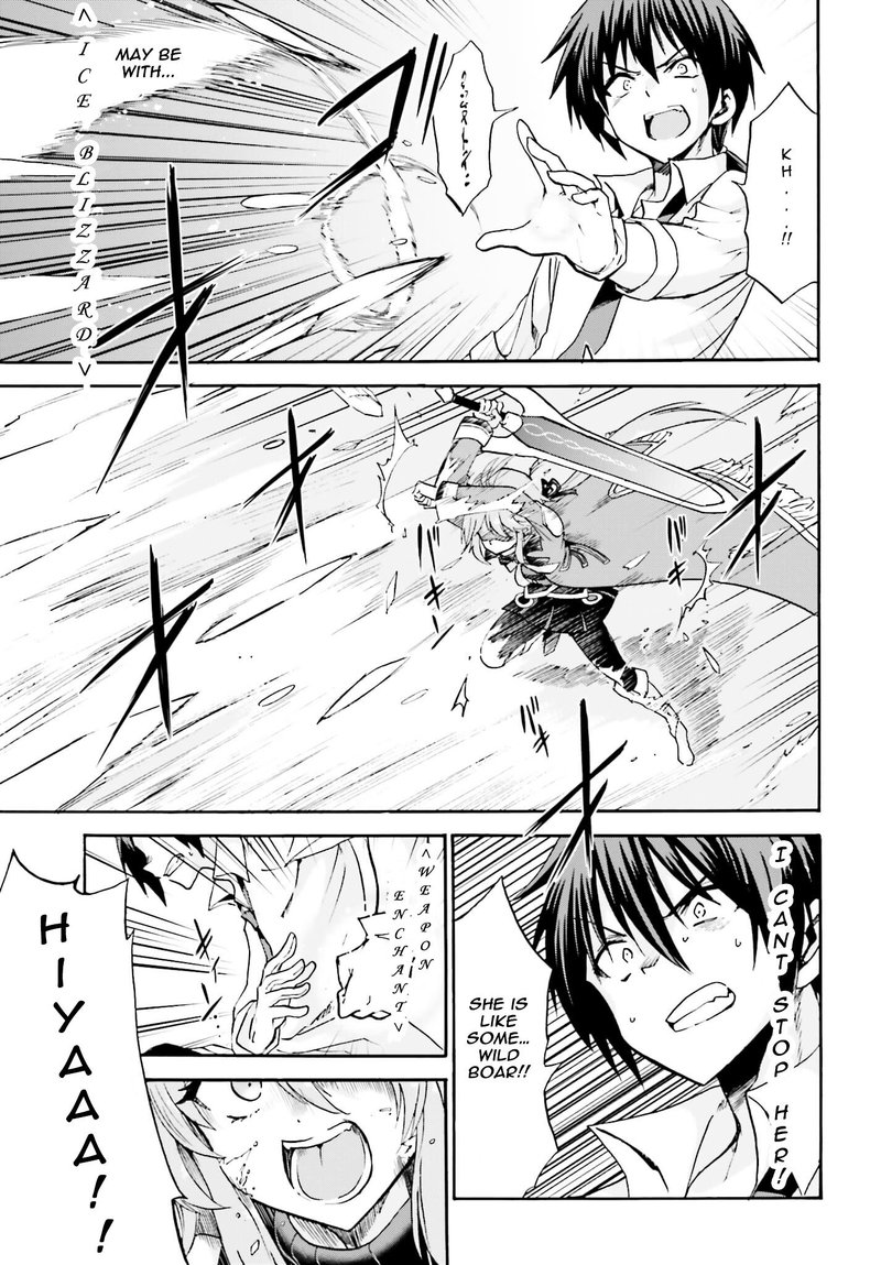Akashic Records Of The Bastard Magical Instructor 13 3