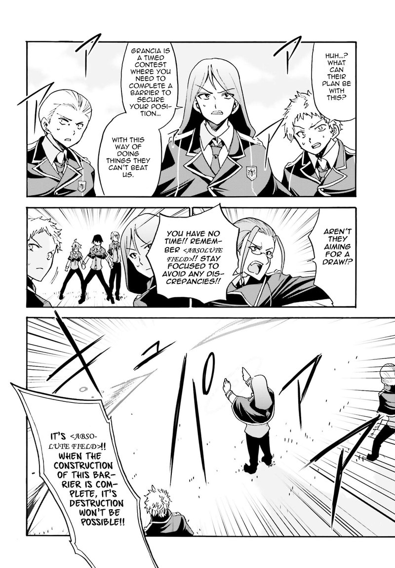 Akashic Records Of The Bastard Magical Instructor 13 32