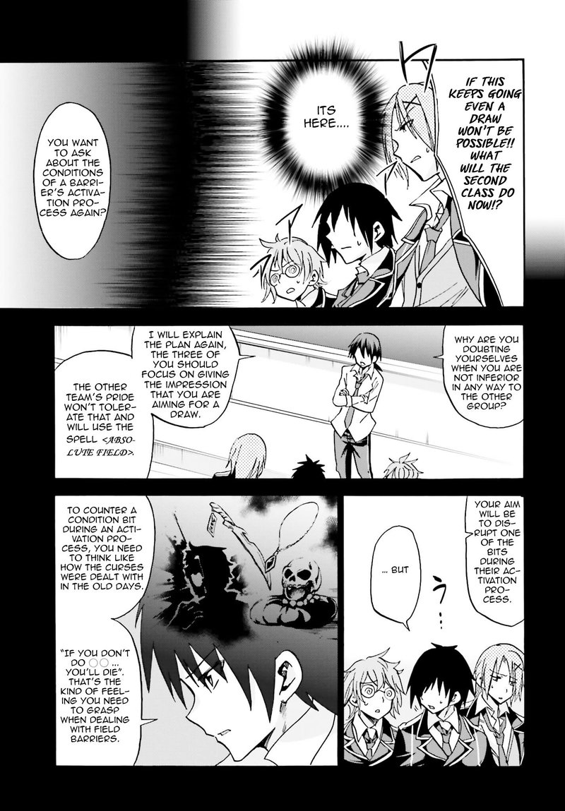 Akashic Records Of The Bastard Magical Instructor 13 33