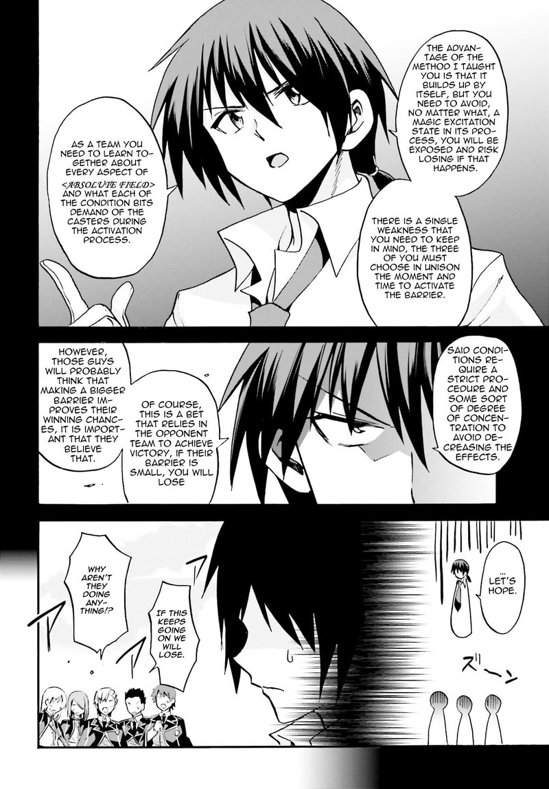 Akashic Records Of The Bastard Magical Instructor 13 34