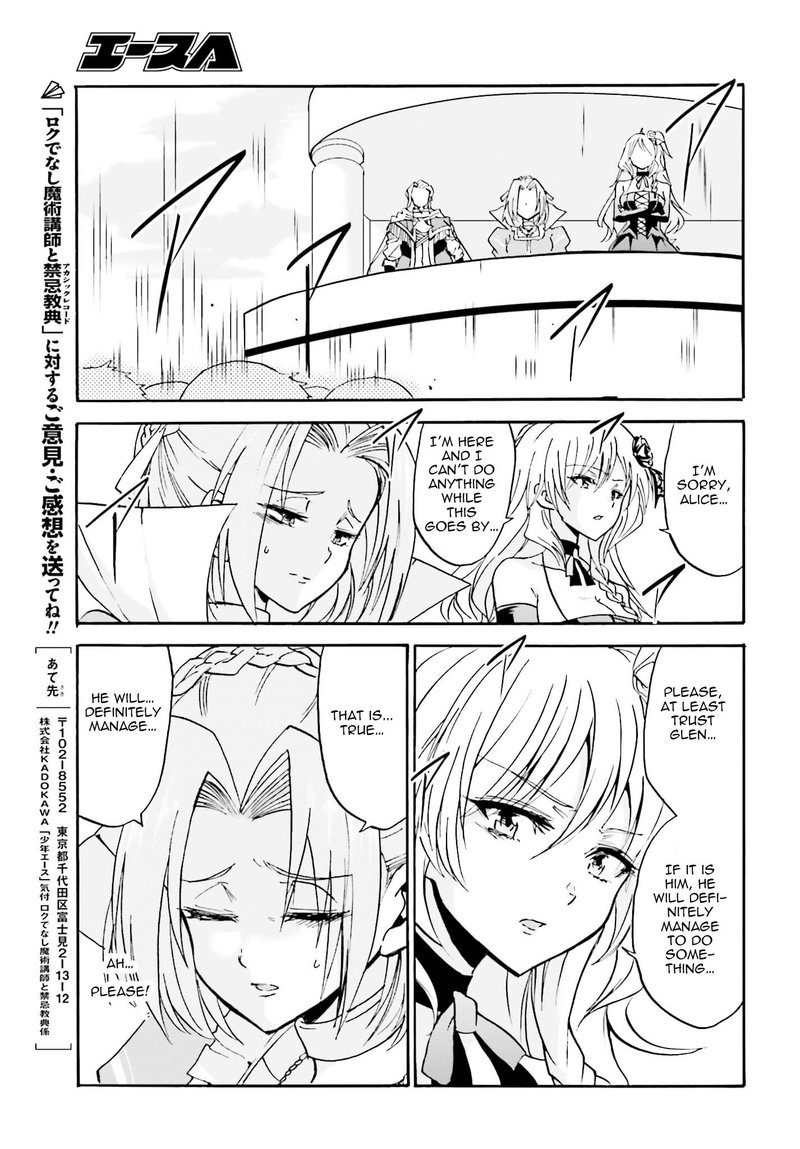 Akashic Records Of The Bastard Magical Instructor 13 38