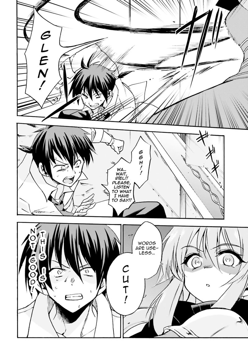Akashic Records Of The Bastard Magical Instructor 13 5