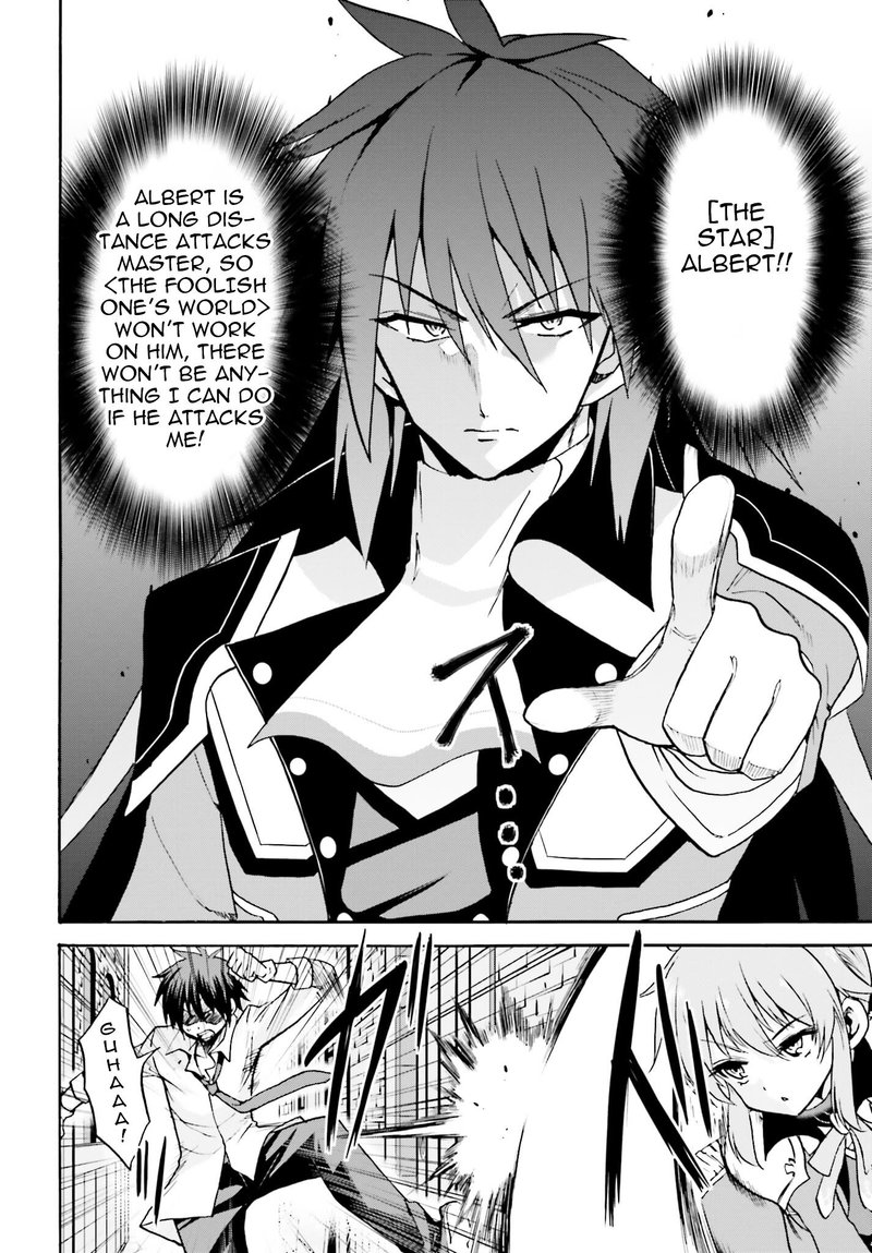 Akashic Records Of The Bastard Magical Instructor 13 7