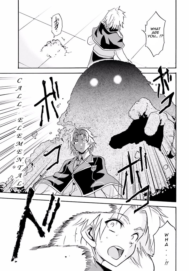 Akashic Records Of The Bastard Magical Instructor 14 14