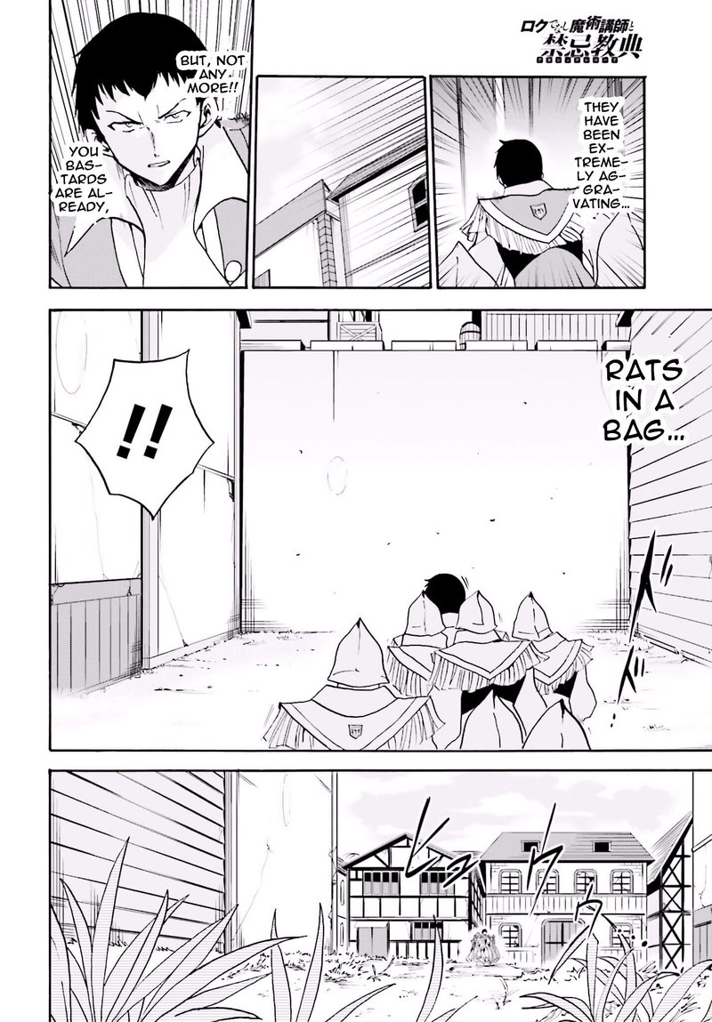 Akashic Records Of The Bastard Magical Instructor 14 19