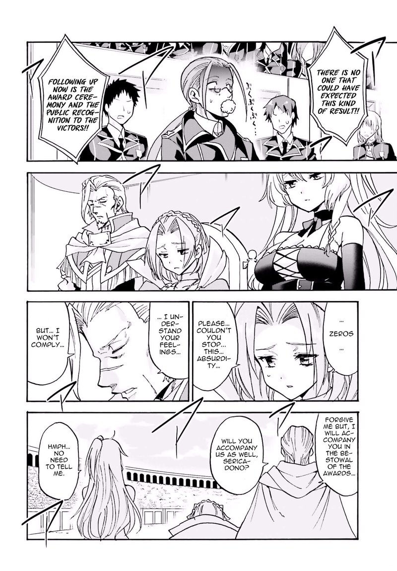 Akashic Records Of The Bastard Magical Instructor 14 26