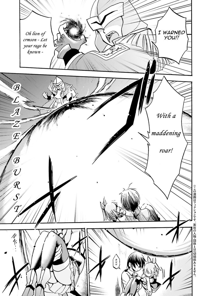 Akashic Records Of The Bastard Magical Instructor 14 3
