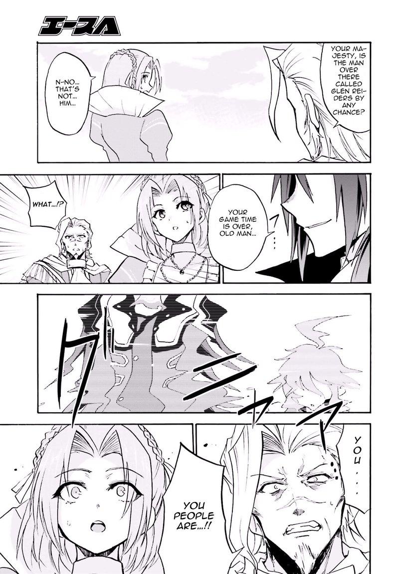 Akashic Records Of The Bastard Magical Instructor 14 31