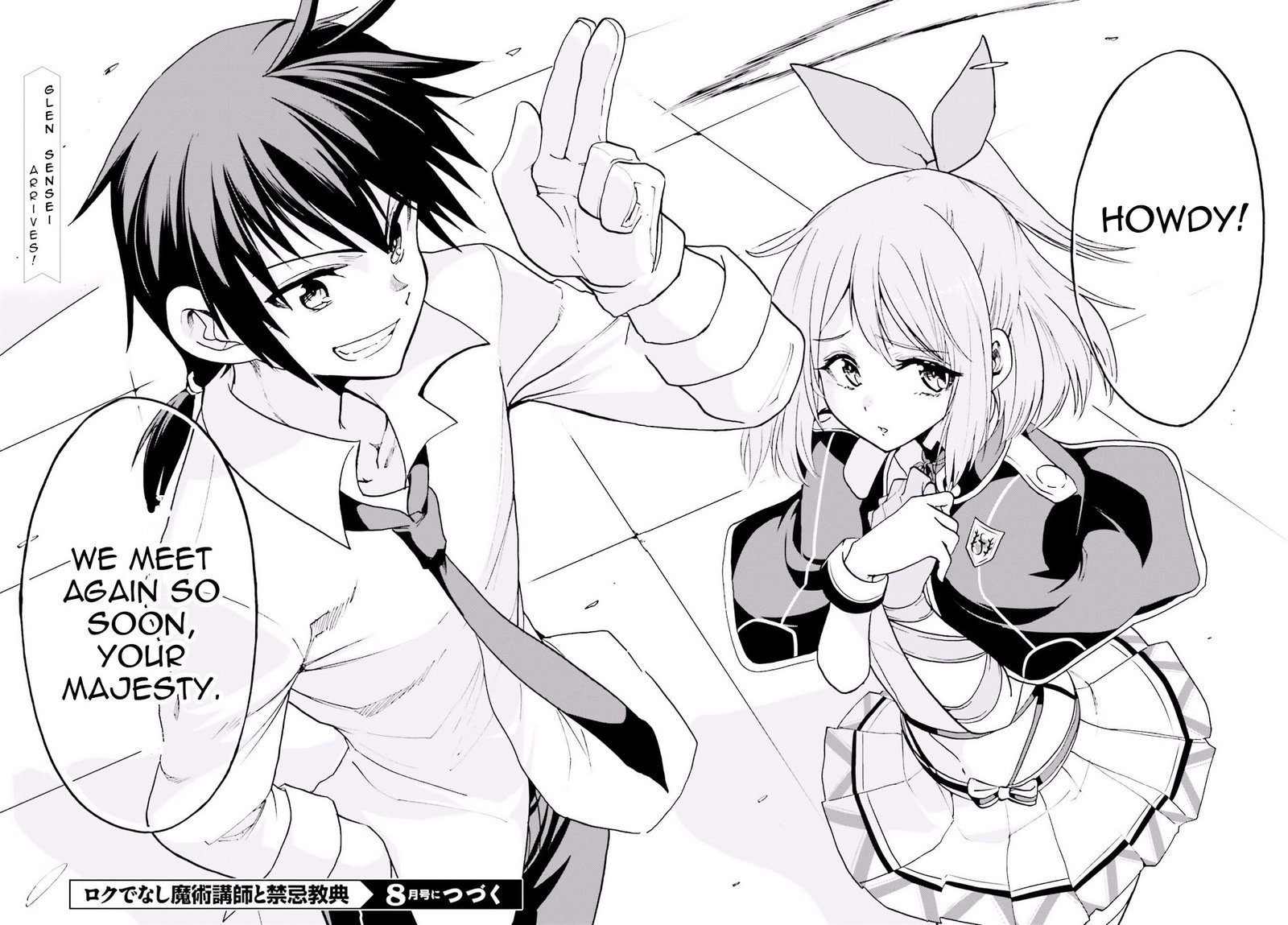 Akashic Records Of The Bastard Magical Instructor 14 32