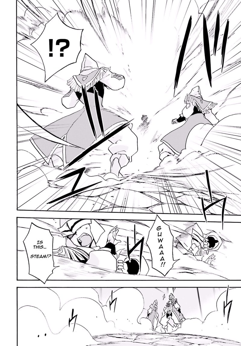 Akashic Records Of The Bastard Magical Instructor 14 4