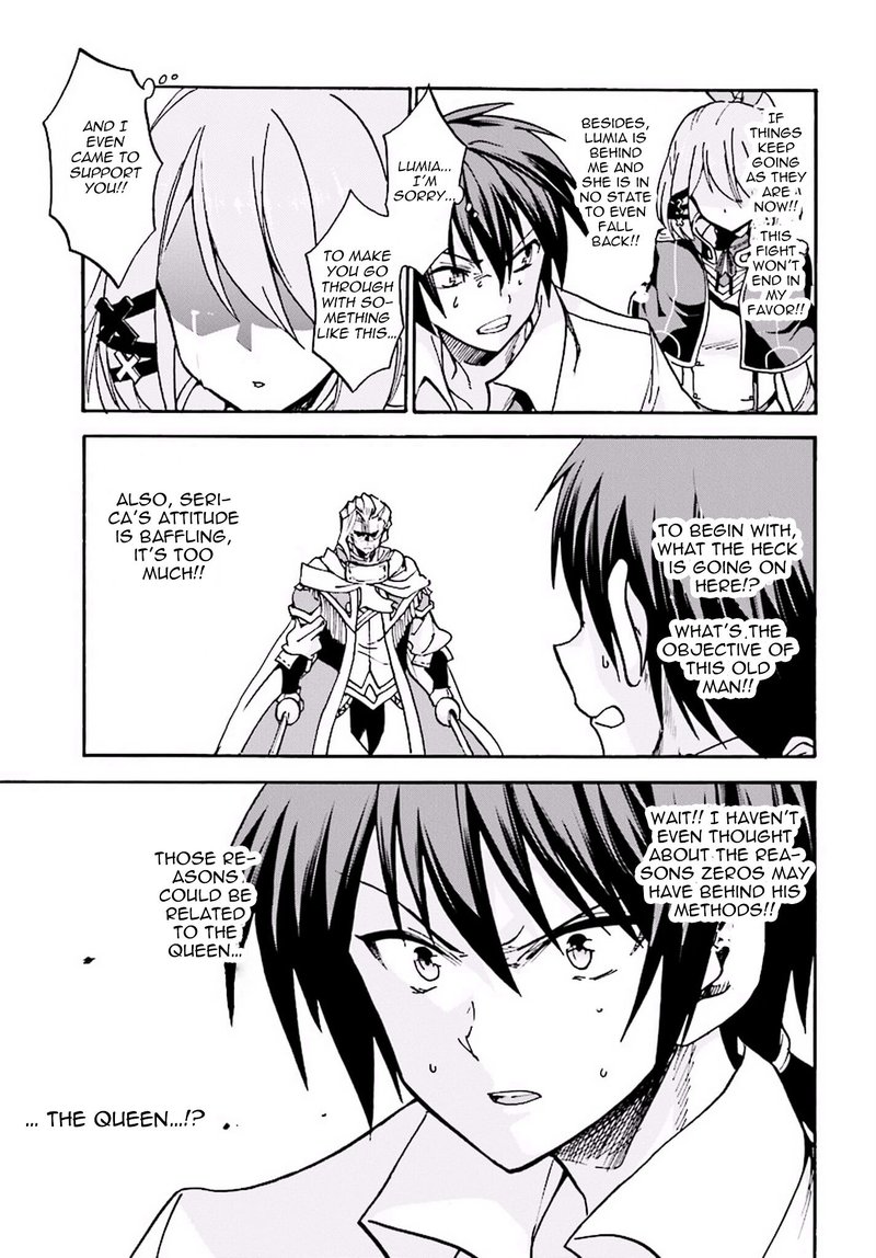 Akashic Records Of The Bastard Magical Instructor 15 15