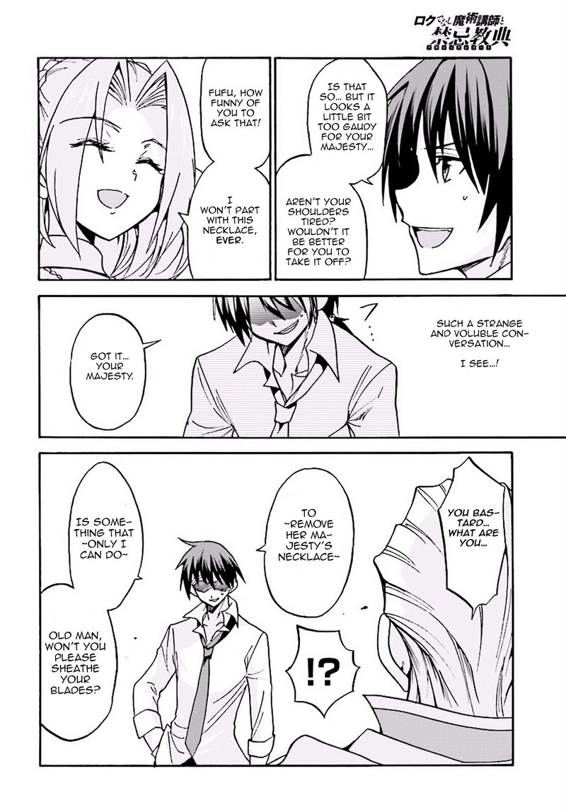 Akashic Records Of The Bastard Magical Instructor 15 18