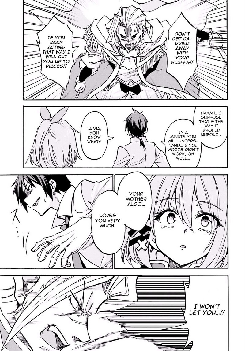 Akashic Records Of The Bastard Magical Instructor 15 19