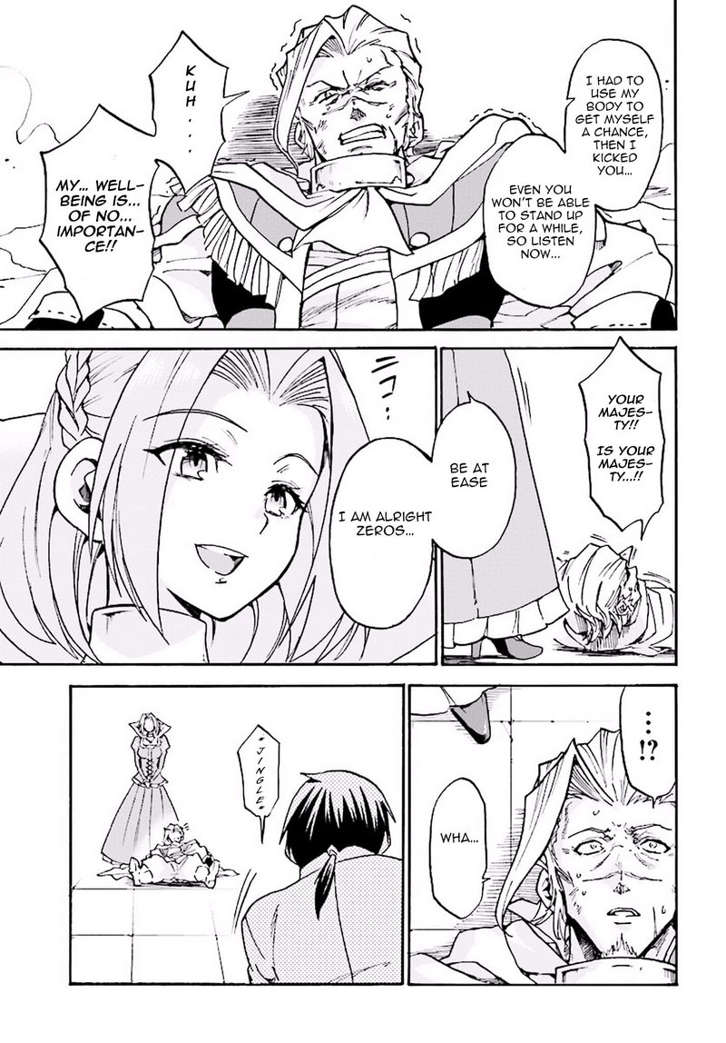 Akashic Records Of The Bastard Magical Instructor 15 25