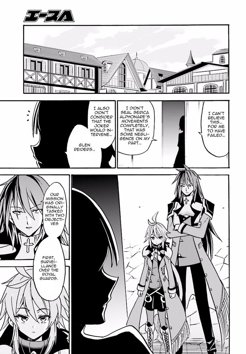 Akashic Records Of The Bastard Magical Instructor 15 29