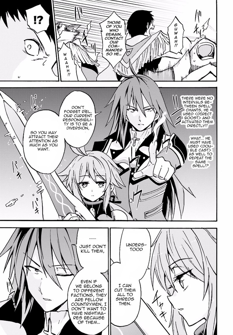 Akashic Records Of The Bastard Magical Instructor 15 3