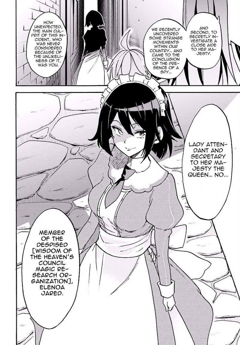Akashic Records Of The Bastard Magical Instructor 15 30