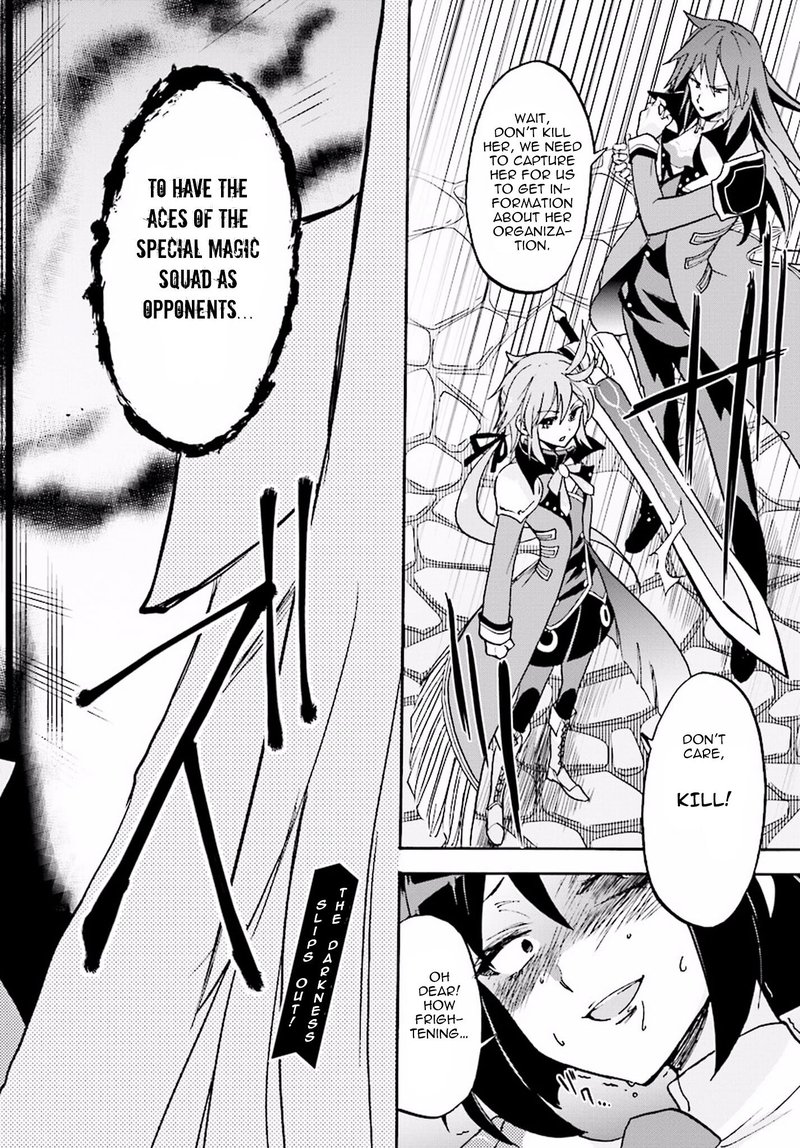 Akashic Records Of The Bastard Magical Instructor 15 32