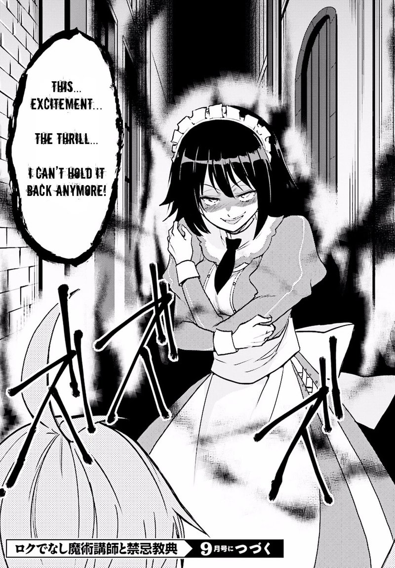 Akashic Records Of The Bastard Magical Instructor 15 33