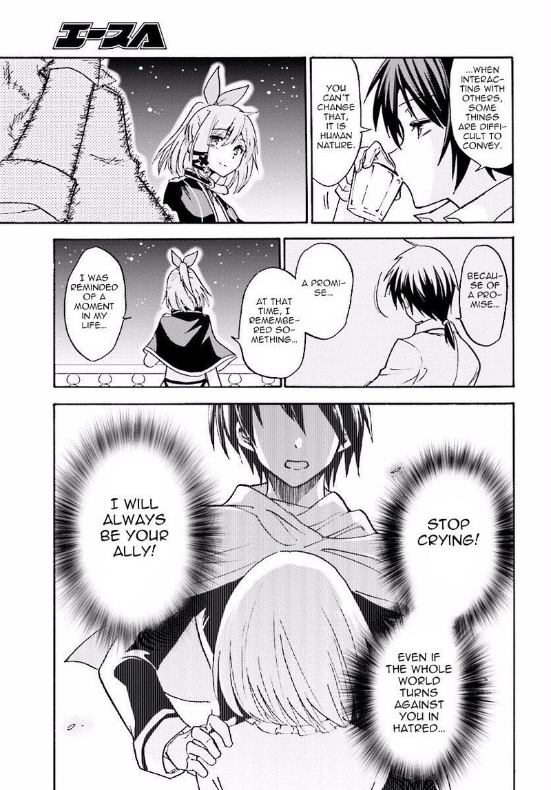 Akashic Records Of The Bastard Magical Instructor 16 11