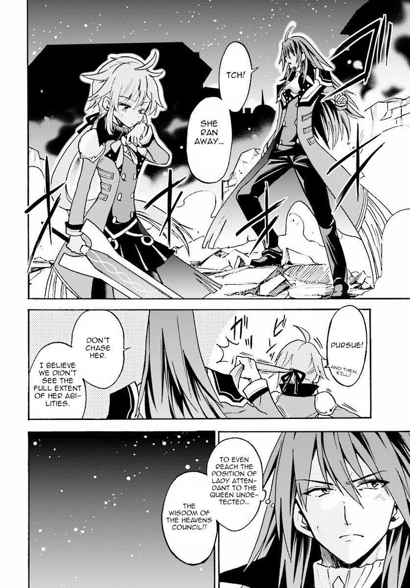 Akashic Records Of The Bastard Magical Instructor 16 14