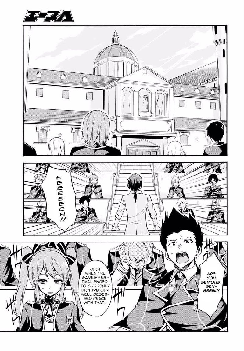 Akashic Records Of The Bastard Magical Instructor 16 15
