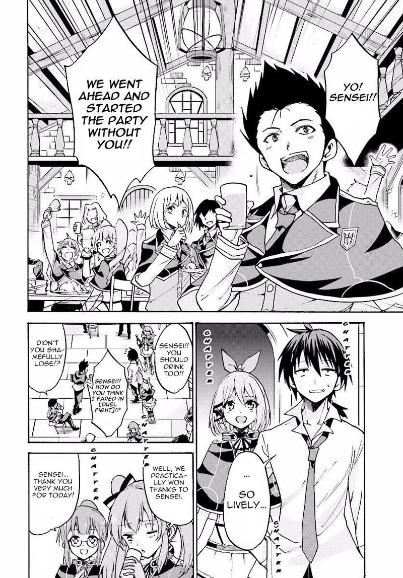 Akashic Records Of The Bastard Magical Instructor 16 4