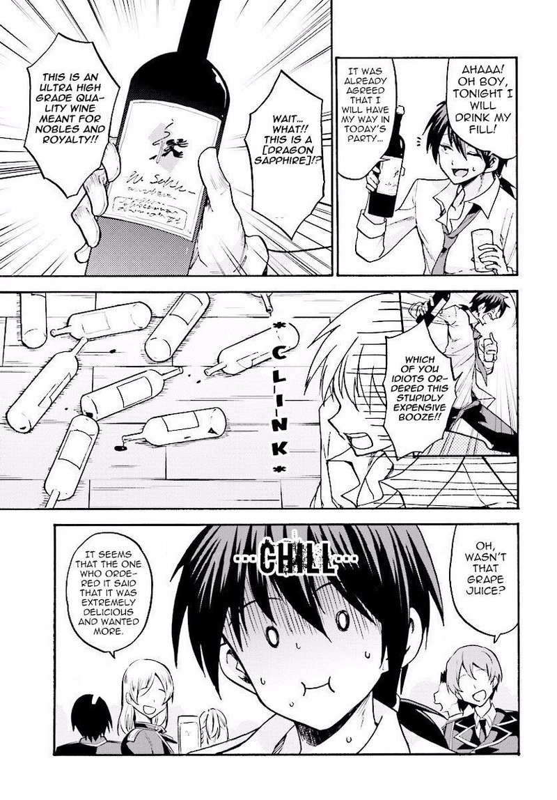 Akashic Records Of The Bastard Magical Instructor 16 5
