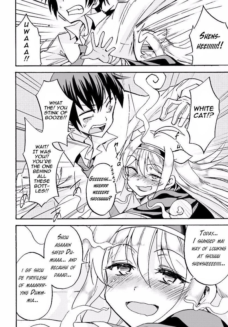 Akashic Records Of The Bastard Magical Instructor 16 6