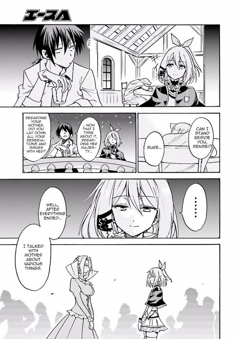 Akashic Records Of The Bastard Magical Instructor 16 9