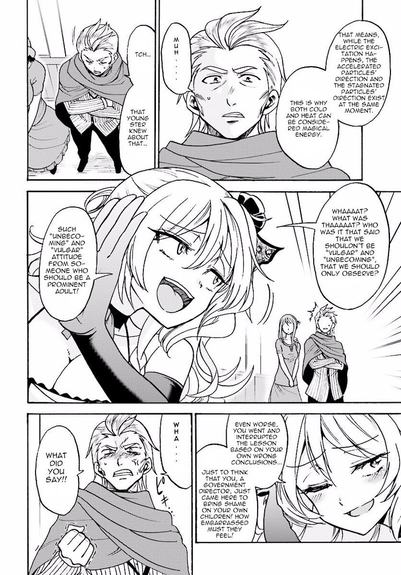 Akashic Records Of The Bastard Magical Instructor 17 10