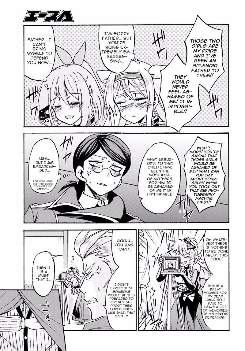 Akashic Records Of The Bastard Magical Instructor 17 11