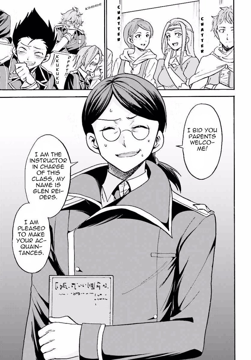 Akashic Records Of The Bastard Magical Instructor 17 3