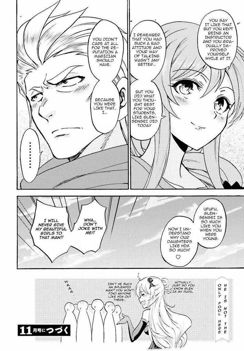 Akashic Records Of The Bastard Magical Instructor 17 32