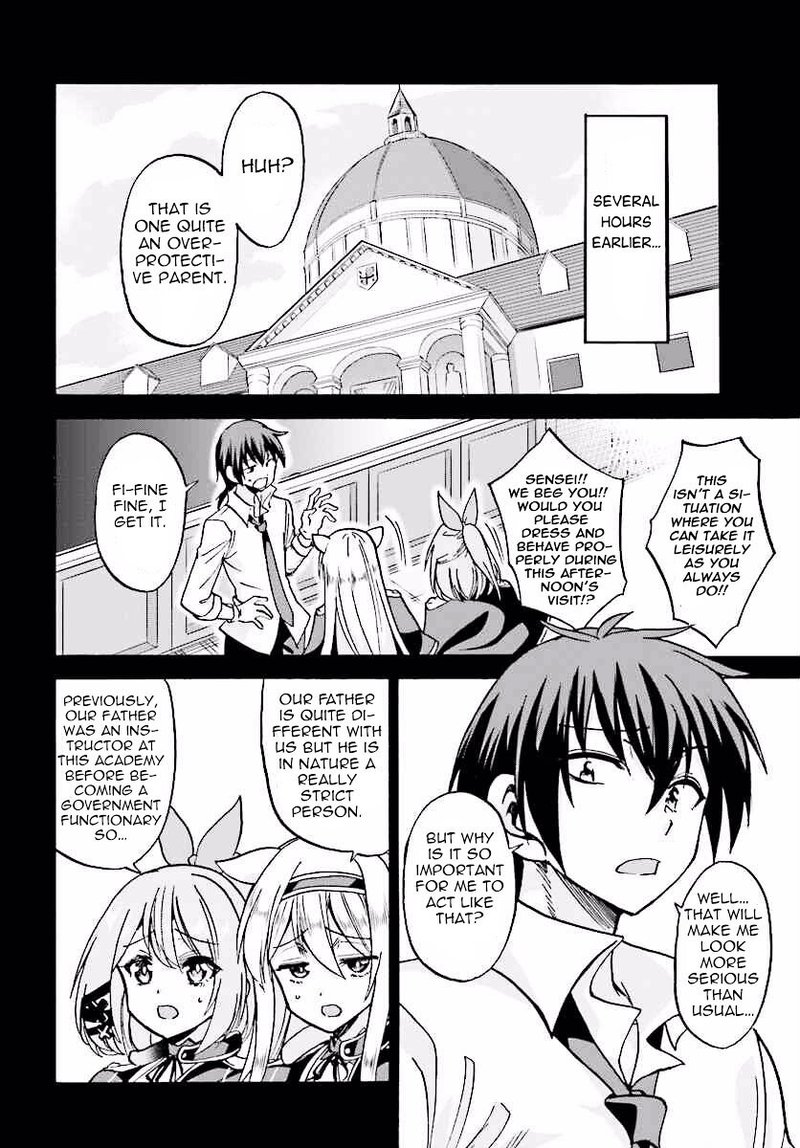 Akashic Records Of The Bastard Magical Instructor 17 4