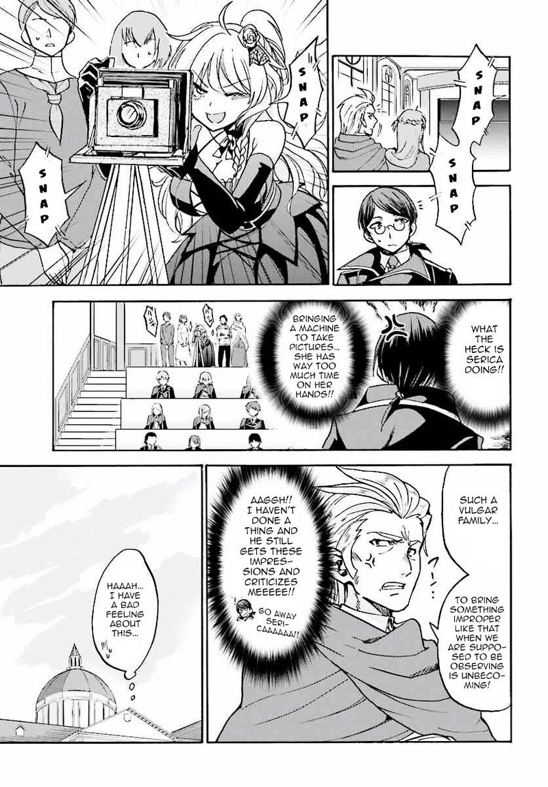 Akashic Records Of The Bastard Magical Instructor 17 7