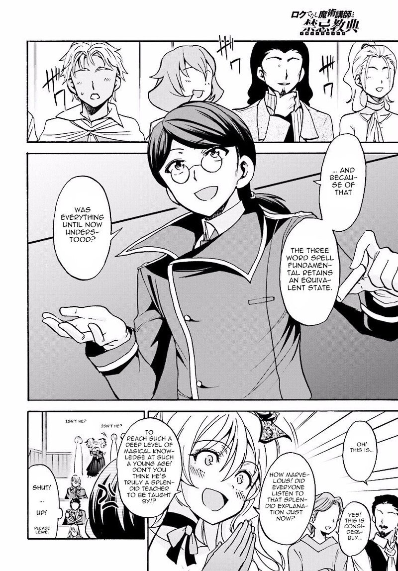 Akashic Records Of The Bastard Magical Instructor 17 8