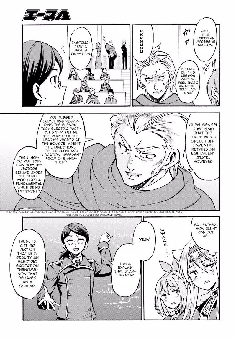 Akashic Records Of The Bastard Magical Instructor 17 9
