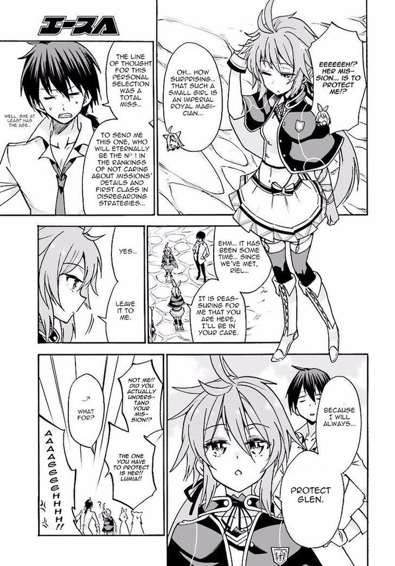 Akashic Records Of The Bastard Magical Instructor 18 14
