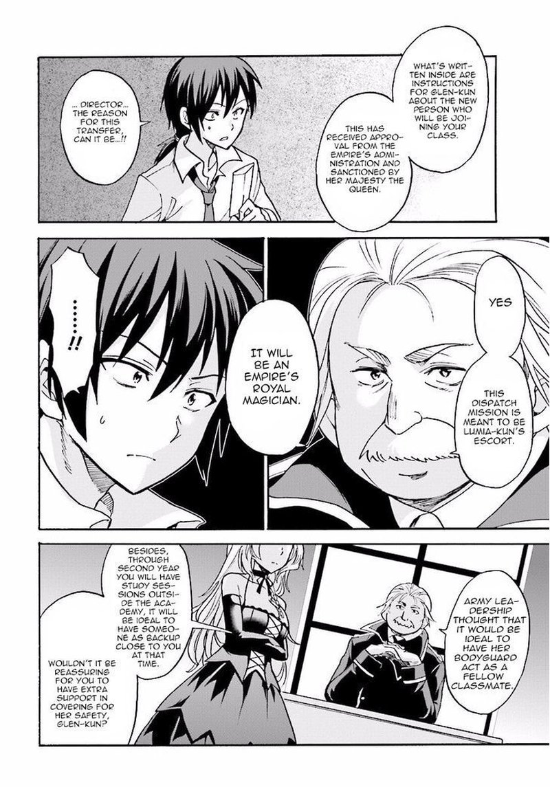 Akashic Records Of The Bastard Magical Instructor 18 4