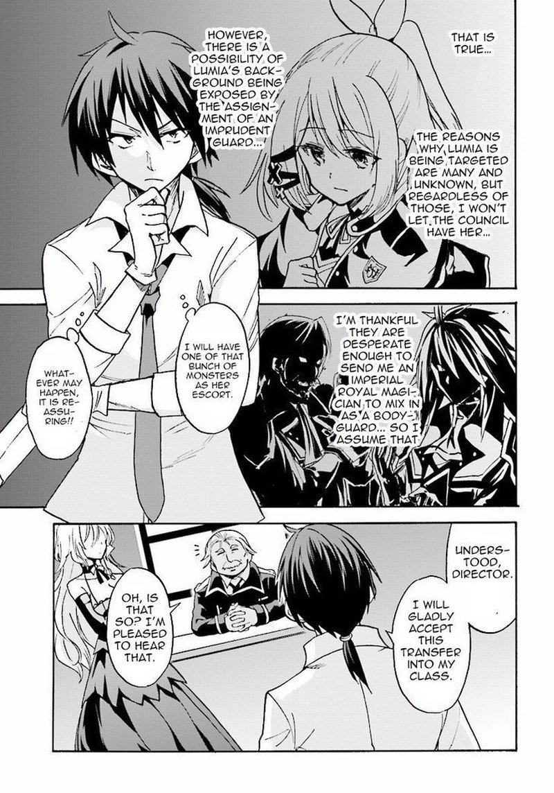 Akashic Records Of The Bastard Magical Instructor 18 5